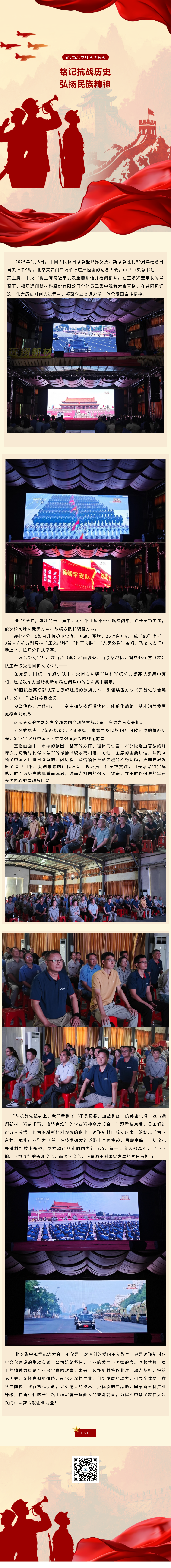 c4d7309754cb0a2e796f34b90ddce467.png